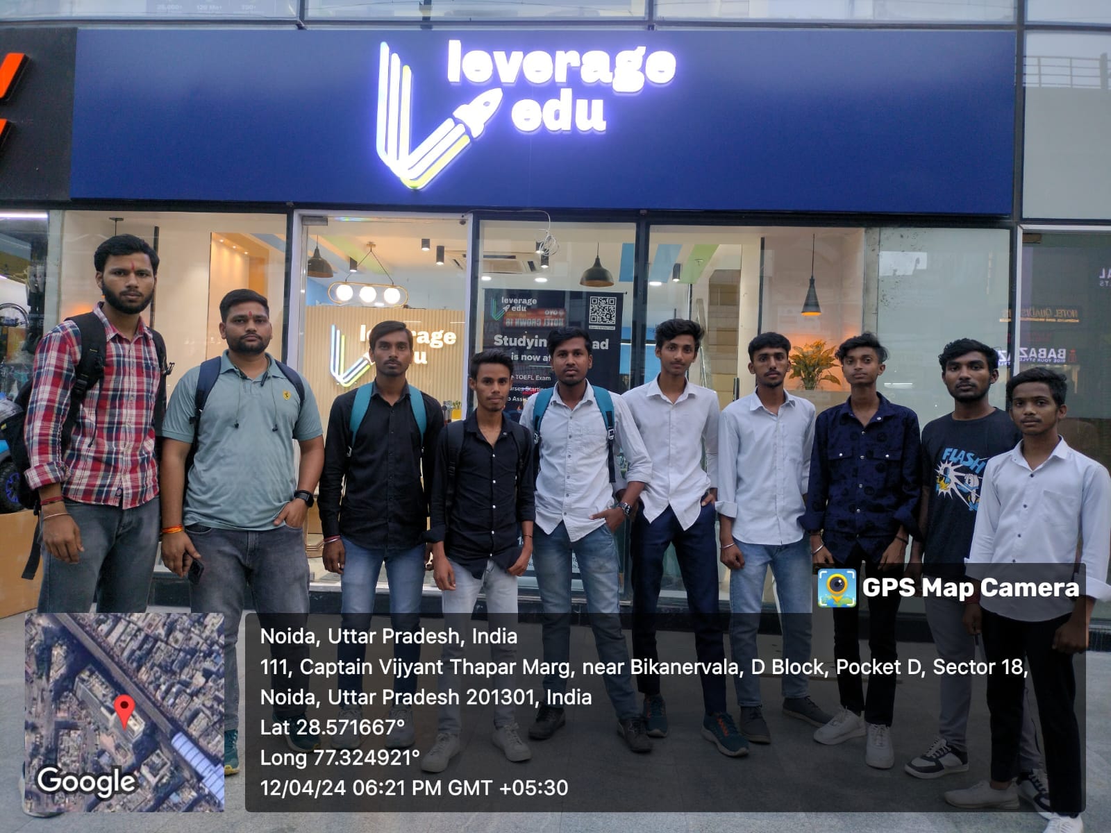 About VS Advertising